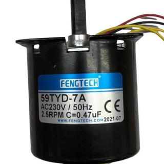 Originální převodový motor Fengtech 59 TYD-7A používaný pro Benekov K14,20,25.